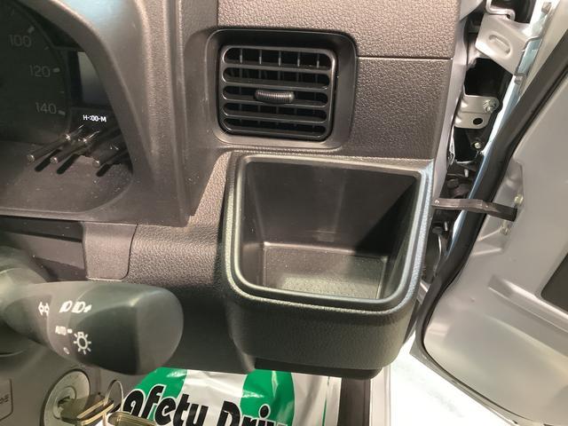 ハイゼットトラックスタンダード　農用スペシャル【ダイハツ認定中古車・まごころ保証１年走行距離無制限保証】　４ＷＤ　ＣＶＴ　デフロック機能（栃木県）の中古車
