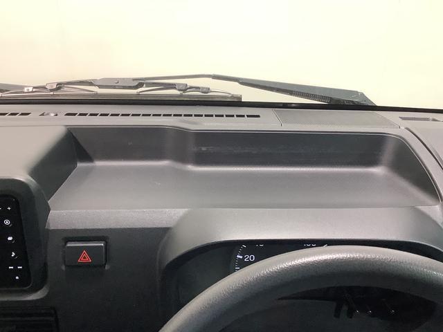 ハイゼットトラックスタンダード　農用スペシャル【ダイハツ認定中古車・まごころ保証１年走行距離無制限保証】　４ＷＤ　ＣＶＴ　デフロック機能（栃木県）の中古車