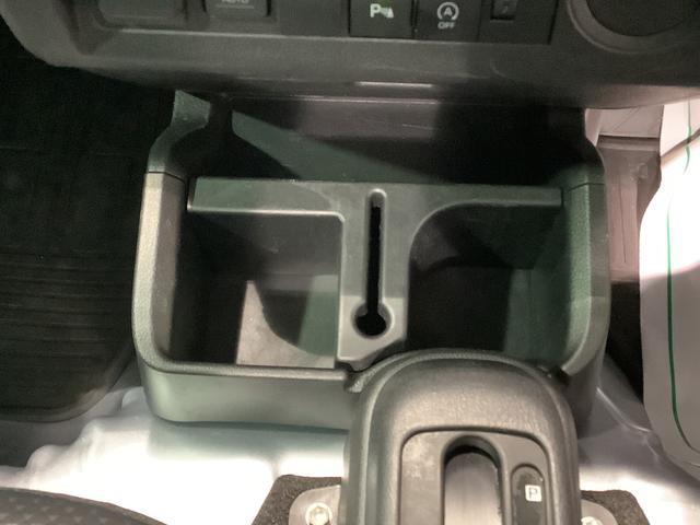 ハイゼットトラックスタンダード　農用スペシャル【ダイハツ認定中古車・まごころ保証１年走行距離無制限保証】　４ＷＤ　ＣＶＴ　デフロック機能（栃木県）の中古車