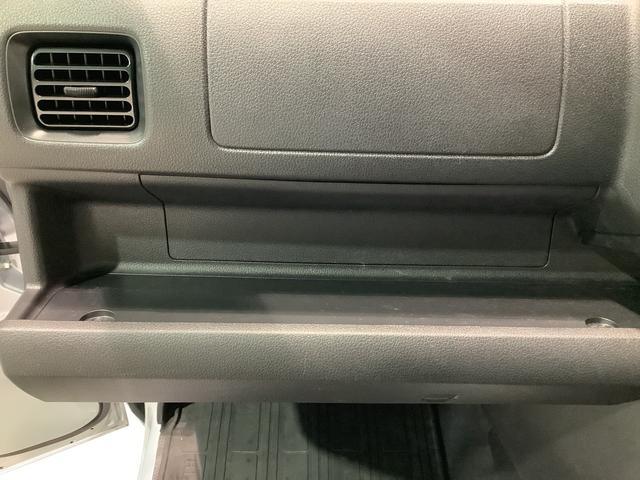ハイゼットトラックスタンダード　農用スペシャル【ダイハツ認定中古車・まごころ保証１年走行距離無制限保証】　４ＷＤ　ＣＶＴ　デフロック機能（栃木県）の中古車