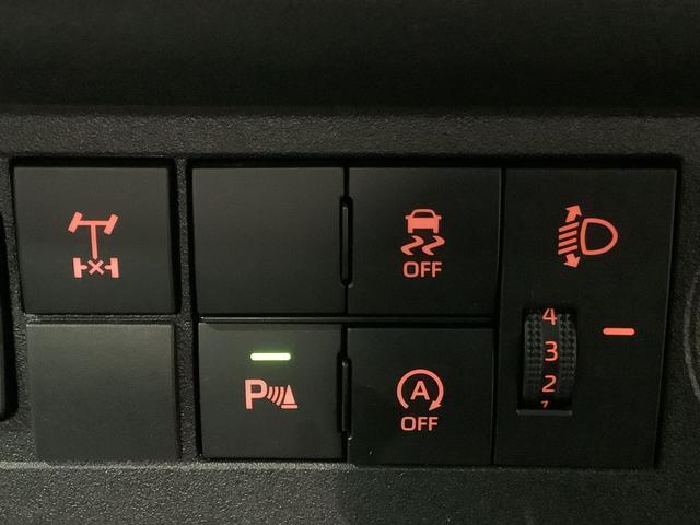 ハイゼットトラックスタンダード　農用スペシャル【ダイハツ認定中古車・まごころ保証１年走行距離無制限保証】　４ＷＤ　ＣＶＴ　デフロック機能（栃木県）の中古車