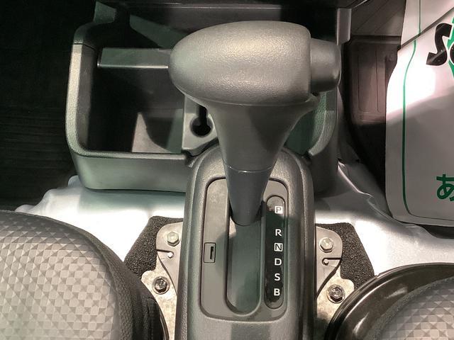 ハイゼットトラックスタンダード　農用スペシャル【ダイハツ認定中古車・まごころ保証１年走行距離無制限保証】　４ＷＤ　ＣＶＴ　デフロック機能（栃木県）の中古車
