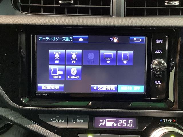 アクアＳスタイルブラック全車１年走行距離無制限まごころ保証付き！ナビゲーションシステム　バックカメラ　ドライブレコーダー　フォグランプ　シートヒーター　ＥＶ（栃木県）の中古車