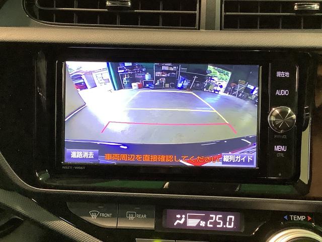 アクアＳスタイルブラック全車１年走行距離無制限まごころ保証付き！ナビゲーションシステム　バックカメラ　ドライブレコーダー　フォグランプ　シートヒーター　ＥＶ（栃木県）の中古車