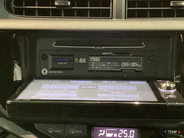 アクアＳスタイルブラック全車１年走行距離無制限まごころ保証付き！ナビゲーションシステム　バックカメラ　ドライブレコーダー　フォグランプ　シートヒーター　ＥＶ（栃木県）の中古車