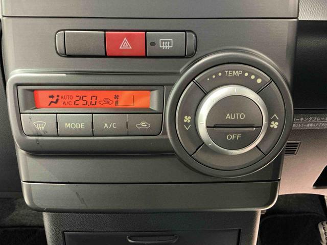 ムーヴコンテカスタム X全車1年走行距離無制限まごころ保証付き! ナビゲーションシステム アイドリングストップ機能 電動格納ドアミラー フォグランプ(栃木県)の中古車