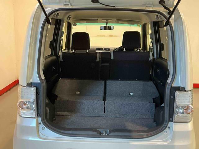 ムーヴコンテカスタム X全車1年走行距離無制限まごころ保証付き! ナビゲーションシステム アイドリングストップ機能 電動格納ドアミラー フォグランプ(栃木県)の中古車