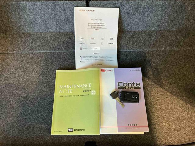 ムーヴコンテカスタム X全車1年走行距離無制限まごころ保証付き! ナビゲーションシステム アイドリングストップ機能 電動格納ドアミラー フォグランプ(栃木県)の中古車