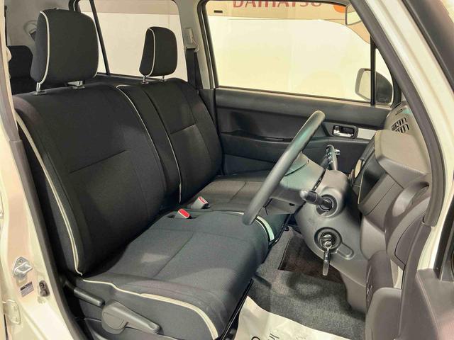 ムーヴコンテカスタム X全車1年走行距離無制限まごころ保証付き! ナビゲーションシステム アイドリングストップ機能 電動格納ドアミラー フォグランプ(栃木県)の中古車