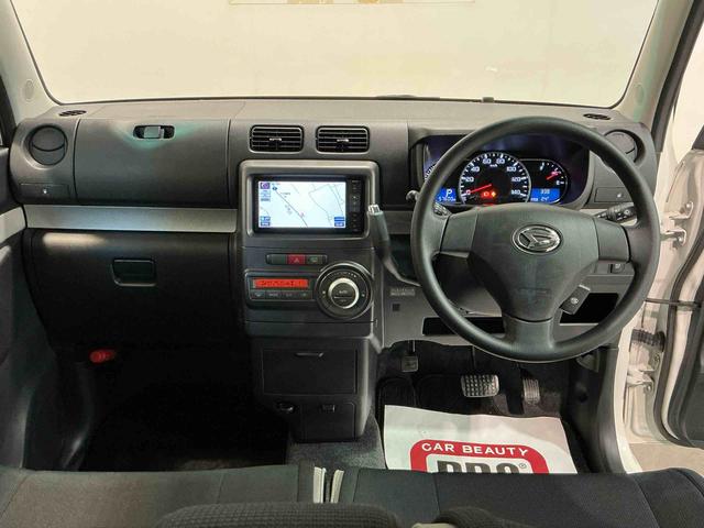 ムーヴコンテカスタム X全車1年走行距離無制限まごころ保証付き! ナビゲーションシステム アイドリングストップ機能 電動格納ドアミラー フォグランプ(栃木県)の中古車