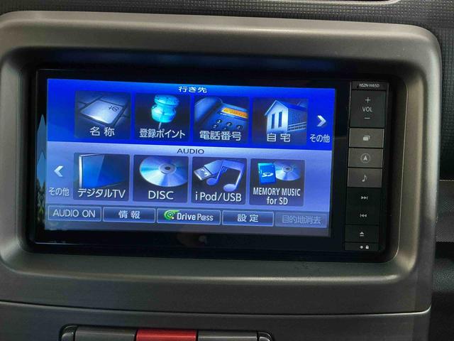 ムーヴコンテカスタム X全車1年走行距離無制限まごころ保証付き! ナビゲーションシステム アイドリングストップ機能 電動格納ドアミラー フォグランプ(栃木県)の中古車