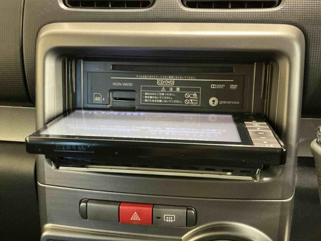 ムーヴコンテカスタム X全車1年走行距離無制限まごころ保証付き! ナビゲーションシステム アイドリングストップ機能 電動格納ドアミラー フォグランプ(栃木県)の中古車