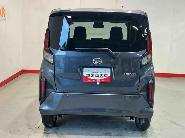 ムーヴＧ大画面ディスプレイオーディオ　バックカメラ　スマートアシスト　ソナーセンサー　電動スライドドア　ＬＥＤヘッドライト　オートライト　ＣＶＴ　衝突被害軽減システム（栃木県）の中古車