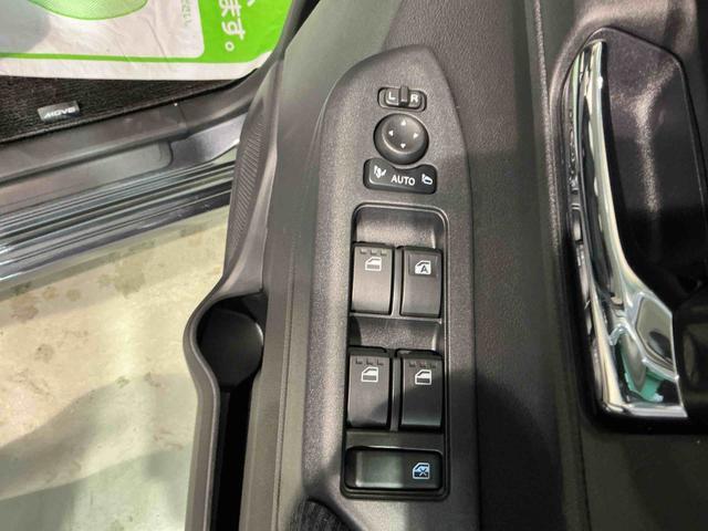 ムーヴＧ大画面ディスプレイオーディオ　バックカメラ　スマートアシスト　ソナーセンサー　電動スライドドア　ＬＥＤヘッドライト　オートライト　ＣＶＴ　衝突被害軽減システム（栃木県）の中古車