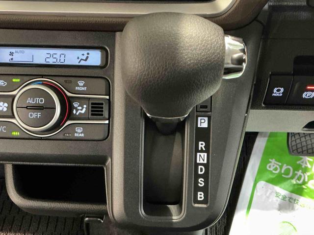 ムーヴＧ大画面ディスプレイオーディオ　バックカメラ　スマートアシスト　ソナーセンサー　電動スライドドア　ＬＥＤヘッドライト　オートライト　ＣＶＴ　衝突被害軽減システム（栃木県）の中古車