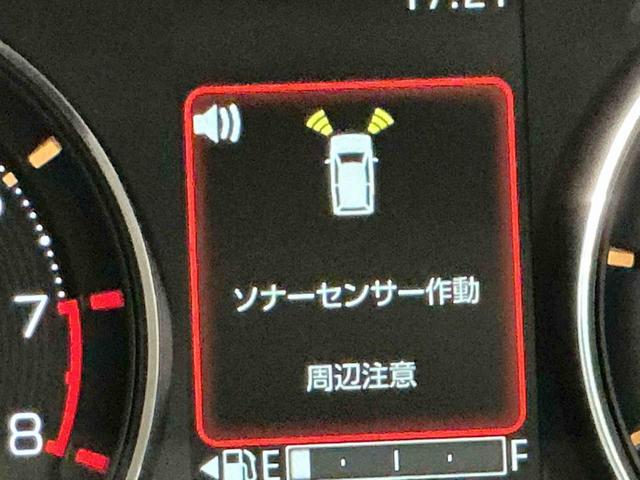 ムーヴＧ大画面ディスプレイオーディオ　バックカメラ　スマートアシスト　ソナーセンサー　電動スライドドア　ＬＥＤヘッドライト　オートライト　ＣＶＴ　衝突被害軽減システム（栃木県）の中古車