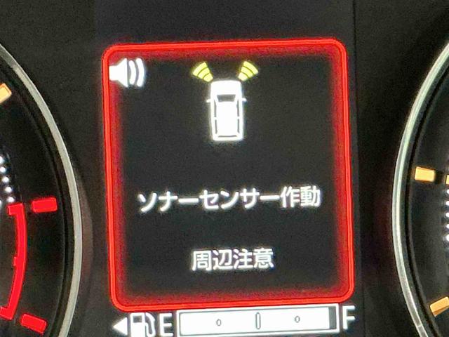 ムーヴＧ大画面ディスプレイオーディオ　バックカメラ　スマートアシスト　ソナーセンサー　電動スライドドア　ＬＥＤヘッドライト　オートライト　ＣＶＴ　衝突被害軽減システム（栃木県）の中古車