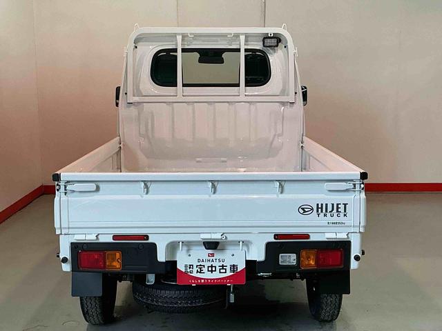 ハイゼットトラックスタンダード 農用スペシャル盗難防止装置 切り替え4WD エアバック パワーステアリング レーンキープアシスト オートハイビーム 横滑り防止 オートライト 衝突被害軽減システム アイドリングストップ(栃木県)の中古車