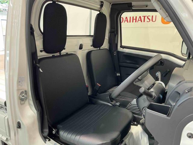 ハイゼットトラックスタンダード 農用スペシャル盗難防止装置 切り替え4WD エアバック パワーステアリング レーンキープアシスト オートハイビーム 横滑り防止 オートライト 衝突被害軽減システム アイドリングストップ(栃木県)の中古車