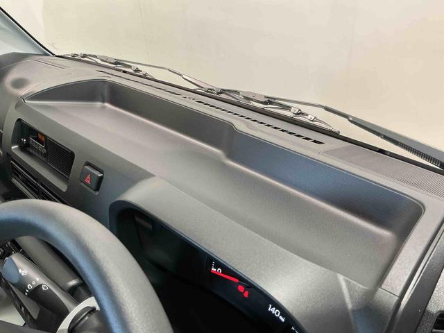 ハイゼットトラックスタンダード 農用スペシャル盗難防止装置 切り替え4WD エアバック パワーステアリング レーンキープアシスト オートハイビーム 横滑り防止 オートライト 衝突被害軽減システム アイドリングストップ(栃木県)の中古車
