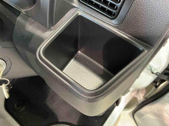 ハイゼットトラックスタンダード 農用スペシャル盗難防止装置 切り替え4WD エアバック パワーステアリング レーンキープアシスト オートハイビーム 横滑り防止 オートライト 衝突被害軽減システム アイドリングストップ(栃木県)の中古車