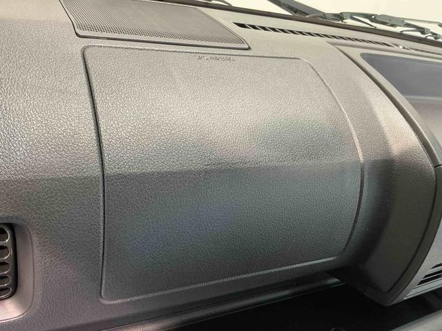 ハイゼットトラックスタンダード 農用スペシャル盗難防止装置 切り替え4WD エアバック パワーステアリング レーンキープアシスト オートハイビーム 横滑り防止 オートライト 衝突被害軽減システム アイドリングストップ(栃木県)の中古車