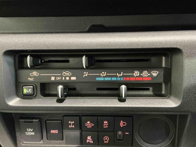 ハイゼットトラックスタンダード 農用スペシャル盗難防止装置 切り替え4WD エアバック パワーステアリング レーンキープアシスト オートハイビーム 横滑り防止 オートライト 衝突被害軽減システム アイドリングストップ(栃木県)の中古車