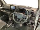 【ダイハツ認定中古車・まごころ保証１年走行距離無制限保証】　４ＷＤ　ＣＶＴ　デフロック機能（栃木県）の中古車