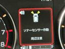 大画面ディスプレイオーディオ　バックカメラ　スマートアシスト　ソナーセンサー　電動スライドドア　ＬＥＤヘッドライト　オートライト　ＣＶＴ　衝突被害軽減システム（栃木県）の中古車