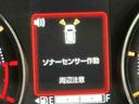 大画面ディスプレイオーディオ　バックカメラ　スマートアシスト　ソナーセンサー　電動スライドドア　ＬＥＤヘッドライト　オートライト　ＣＶＴ　衝突被害軽減システム（栃木県）の中古車