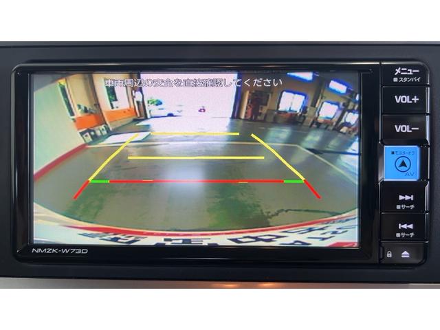 ブーンＸ　Ｌパッケージ　ＳＡIII（茨城県）の中古車