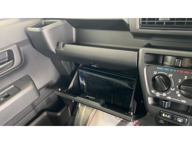 ハイゼットカーゴＤＸ（茨城県）の中古車