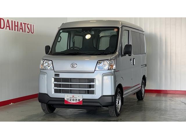 ハイゼットカーゴＤＸ（茨城県）の中古車