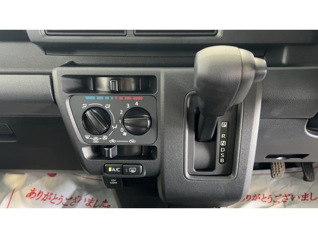 ハイゼットカーゴＤＸ（茨城県）の中古車