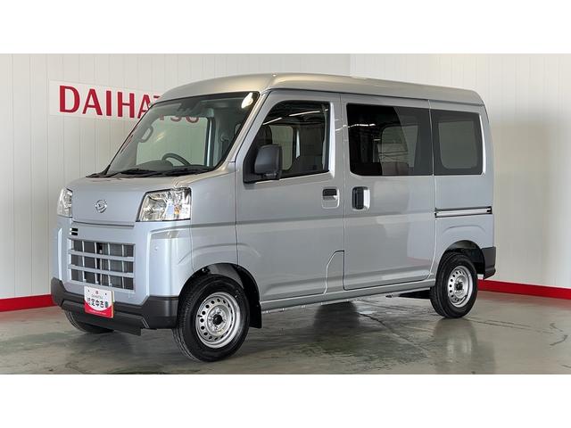 ハイゼットカーゴＤＸ（茨城県）の中古車