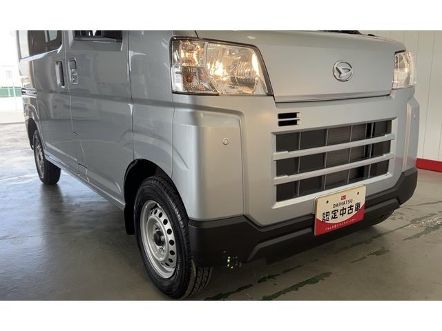 ハイゼットカーゴＤＸ（茨城県）の中古車