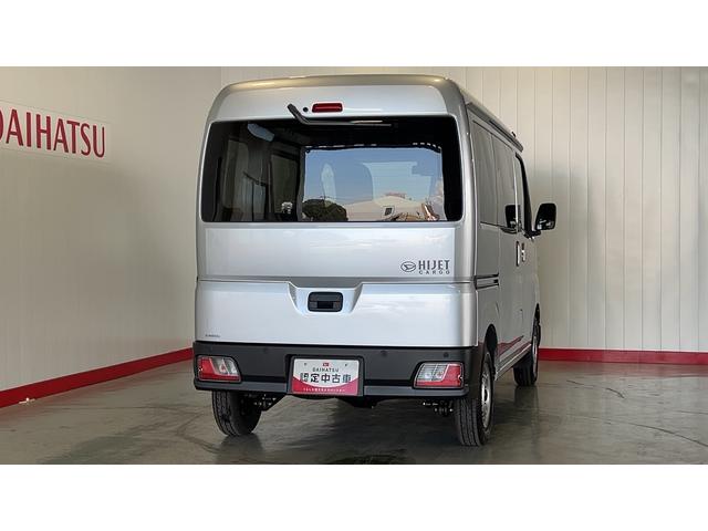 ハイゼットカーゴＤＸ（茨城県）の中古車