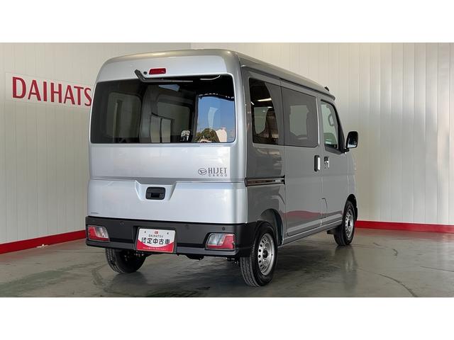 ハイゼットカーゴＤＸ（茨城県）の中古車