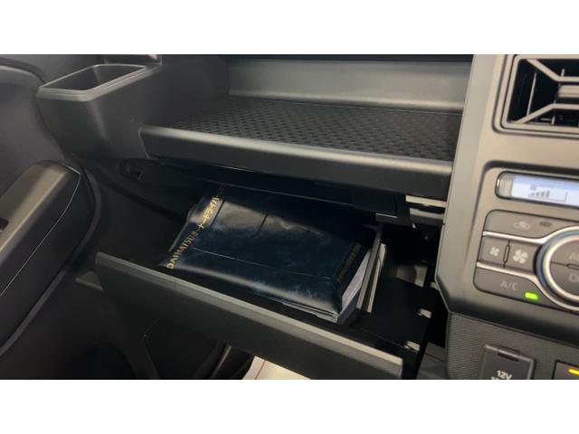 タフトG クロムベンチャーダイハツ認定中古車l電動パーキングブレーキlクルーズコントロールlシートヒーターlLEDヘッドライトlキーフリーlコーナーセンサーlスマートアシストl保証/整備付(茨城県)の中古車