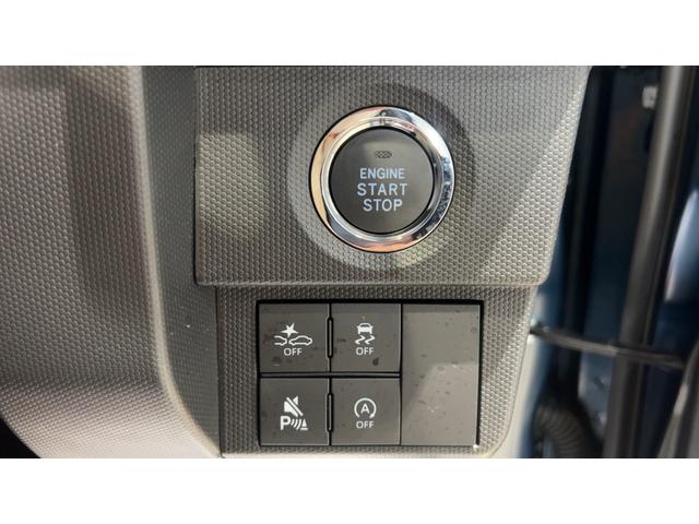 タフトG ダーククロムベンチャーダイハツ認定中古車l電動パーキングブレーキlクルーズコントロールlシートヒーターlLEDヘッドライトlキーフリーlオートエアコンlコーナーセンサーlスマートアシストl保証/整備付(茨城県)の中古車