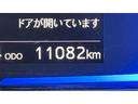 アイドリングストップ　ＬＥＤヘッドランプ　キーレスエントリー　衝突被害軽減システム　横滑り防止機構　電動格納式ドアミラー（茨城県）の中古車