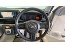 （茨城県）の中古車