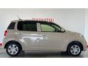（茨城県）の中古車