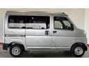 （茨城県）の中古車