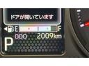 ダイハツ認定中古車ｌ電動パーキングブレーキｌクルーズコントロールｌシートヒーターｌＬＥＤヘッドライトｌキーフリーｌコーナーセンサーｌスマートアシストｌ保証／整備付（茨城県）の中古車
