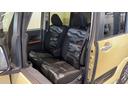 タント 中古車 ファンクロスリミテッドダイハツ認定中古車ｌクルーズコントロールｌＥＴＣｌ両側電動スライドドアｌ電動パーキングブレーキｌＬＥＤヘッドライトｌシートヒーターｌコーナーセンサーｌスマートアシストｌ保証／整備付
