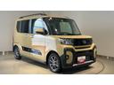 ダイハツ認定中古車ｌクルーズコントロールｌＥＴＣｌ両側電動スライドドアｌ電動パーキングブレーキｌＬＥＤヘッドライトｌシートヒーターｌコーナーセンサーｌスマートアシストｌ保証／整備付（茨城県）の中古車