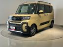 ダイハツ認定中古車ｌクルーズコントロールｌＥＴＣｌ両側電動スライドドアｌ電動パーキングブレーキｌＬＥＤヘッドライトｌシートヒーターｌコーナーセンサーｌスマートアシストｌ保証／整備付（茨城県）の中古車