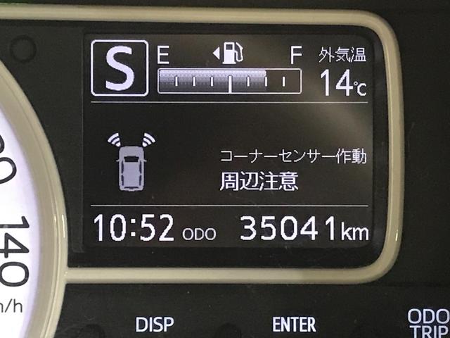 ミラトコットＸ　ＳＡIIIキーフリーシステム　ＬＥＤヘッドライト　スマートアシスト　マニュアルエアコン　コーナーセンサー　オートハイビーム　電動格納式ドアミラー　運転席シートリフター（栃木県）の中古車