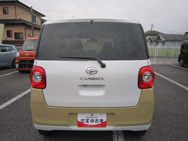 ムーヴキャンバスストライプスG両側電動スライドドア 衝突軽減ブレーキ車線逸脱警報 LEDライト LEDフォグランプ 運転席助手席シートヒーター キーフリー アイドリングストップ レーンキープアシスト(栃木県)の中古車